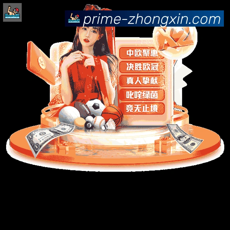 多终端兼容
